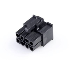 MOLEX Hüvelyház kábel 455870004 1 db (455870004) villanyszerelés