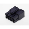 MOLEX Hüvelyház kábel Pólusok száma 8 Raszterméret: 5.7 mm 1700010108 1 db csomag (1700010108)