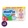 MOLFIX Pants bugyipelenka, XL 7, 19+ kg HAVI PELENKACSOMAG 2x36 db