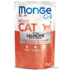  Monge Cat 85gr Grill Pouch Kitten Lazac
