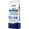 Monge Daily Line Dog Medium Puppy &amp; Junior (29/18) (2 x 15 kg) 30kg