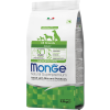 Monge Dog Natural Superpremium Speciality Line Adult Monoprotein Száraz Kutyatáp (Nyúl, Rizs és Burgonya) – 2,5 kg