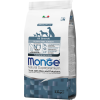 Monge Dog Natural Superpremium Speciality Line Puppy &amp; Junior Monoprotein Száraz Kutyatáp (Pisztráng, Rizs és Burgonya) – 2,5 kg