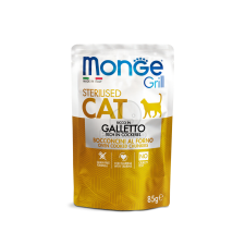 Monge Grill Cat Sterilised Kakashúsos Falatok Aszpikban 85 g macskaeledel