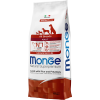 Monge Speciality Line Dog Adult Monoprotein Lamb with Rice &amp; Potatoes (2 x 15 kg) 30kg