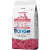 Monge Speciality Line Dog Puppy &amp; Junior Monoprotein Beef with Rice 2.5kg