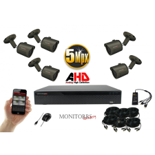 Monitorrs Security - AHD kamerarendszer 5 kamerával 5 Mpix - 6042K5 megfigyelő kamera