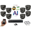 Monitorrs Security AI IP - 6371K8