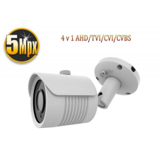  Monitorrs Security - XVR Kamera 5 MPix - 6041B megfigyelő kamera