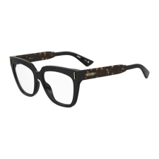 Moschino Szemüvegek Moschino MOS660 WR7 szemüvegkeret
