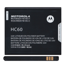 Motorola akku 4000 mah li-polymer mobiltelefon akkumulátor