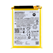 Motorola akku 5000 mAh LI-Polymer mobiltelefon akkumulátor