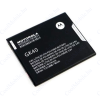Motorola GK40 (Motorola G4 Play, Motorola G5) kompatibilis akkumulátor 2800mAh, OEM jellegű