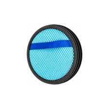  Motorvédő szűrő PHILIPS FC 6409/01 porszívóhoz kisháztartási gépek kiegészítői