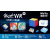  MoYu AoShi WRM 6x6 kocka