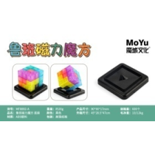  MoYu Block base kreatív és készségfejlesztő