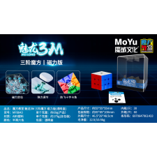MoYu Meilong 3x3 kocka M with transparent box kreatív és készségfejlesztő