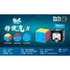  MoYu Meilong Fisher Retro Kocka kreatív és készségfejlesztő