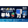 MoYu Meilong mágneses 4x4 kocka M with Robot display box