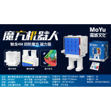 MoYu Meilong mágneses 4x4 kocka M with Robot display box kreatív és készségfejlesztő