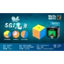  MoYu Meilong SQ-1 kreatív és készségfejlesztő