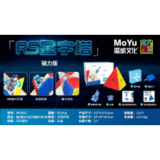  MoYu RS Pyraminx M kreatív és készségfejlesztő