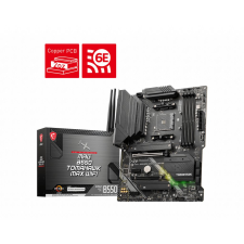 MSI mag b550 tomahawk max wifi alaplap alaplap