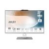 MSI Modern AM272P 12M All-in-One PC (White) | Intel Core i5-1235U | 8GB DDR4 | 2000GB SSD | 2000GB HDD | Intel UHD Graphics | W11 HOME