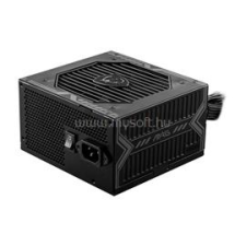 MSI tápegység MAG A750BN PCIE5 750W 80+ Bronze (MAG_A750BN_PCIE5) tápegység