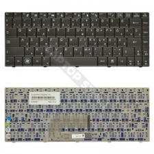 MSI V103522AK1 gyári új, fekete magyar laptop billentyűzet laptop kellék