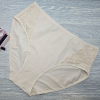 MST Magas derekú női alsó EXTRA méret (mama bugyi) 5XL, Test