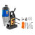 Msw Mágnestalpas fúrógép - 1.680 Watt - 370 fordulat/perc