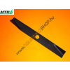 MTD Fűnyírókés MTD 30,8 cm