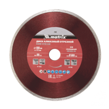 MTX Folyamatos Gyémántvágó tárcsa 180x22,2mm nedves barkácsgép tartozék
