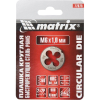 MTX M152x1,75mm P6M5 menetmetszõ