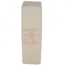  Mull lap nem steril 5x5 (15x20ról) 12 réteg 100 db/doboz gyógyászati segédeszköz
