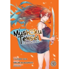  Mushoku Tensei: Jobless Reincarnation (Manga) Vol. 10 – Rifujin Na Magonote,Yuka Fujikawa