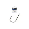 MUSTAD ULTRA NP WIDE GAPE POWER SPADE BARBED 12 15DB/CSOMAG