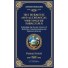 muze Publishing The Hermetic and Alchemical Writings of Paracelsus | Tim Zengerink