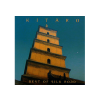 MVD Kitaro - Best of Silk Road (Cd)