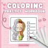 Mybestseller Coloring Practice Workbook – SweetArtRos Publishing