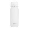 N'oveen TB811 400ml Termosz - Fehér (TB811)