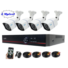  Nagy felbontású 4 kamerás AHD biztonsági megfigyelő kamera rendszer PNI-PTZ1500-5MP megfigyelő kamera