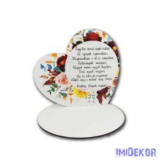  Nagy talpas fa szív 19,2x20cm - Boldog anyák napját/szürke dekorációs kellék