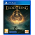 Namco Bandai Elden Ring PS4/PS5 játékszoftver