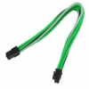Nanoxia 8-Pin PCI-E hosszabbító- 30 cm - Zöld/Fehér/Fekete