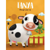 Napraforgó Könyvkiadó Mozgó pop-up - Tanya