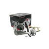 Naraku Henger Naraku 65cc, Sym/Peugeot 4T Naraku Motor alkatrészek Hengerfej, hengerszett Hengerszett