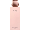 Narciso Rodriguez All Of Me Testápoló 200 ml
