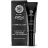 Natura Siberica Natura Siberica Caviar Collagen nappali arckrém, 30 ml